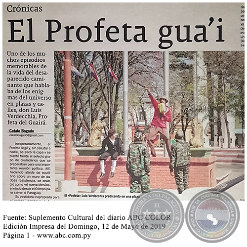 EL PROFETA GUA’I - Por CATALO BOGADO - Domingo, 12 de Mayo de 2019